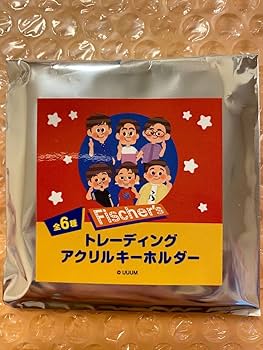フリーレン ファミマ アクリルキーホルダー 全種 フル コンプ 葬送のフリーレン ファミマ限定コラボ アクリルキーホルダー 全8